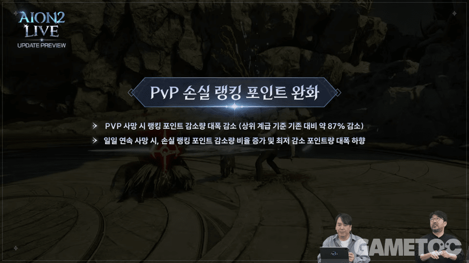 기사 관련 이미지