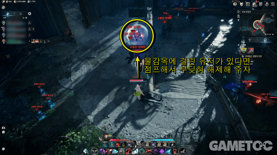 기사 관련 이미지