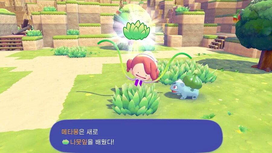 기사 관련 이미지