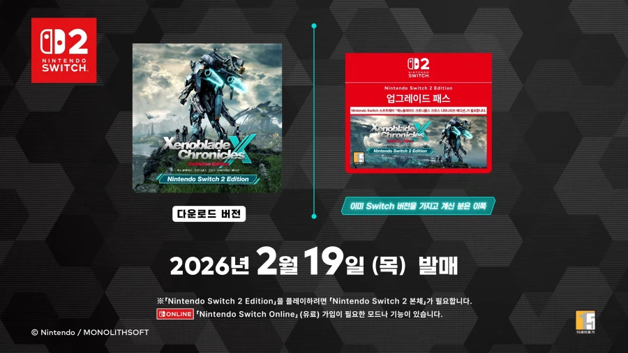 기사 관련 이미지
