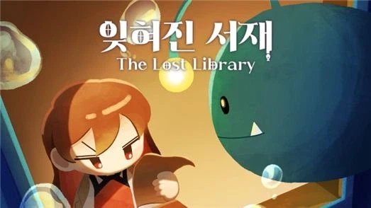 기사 관련 이미지