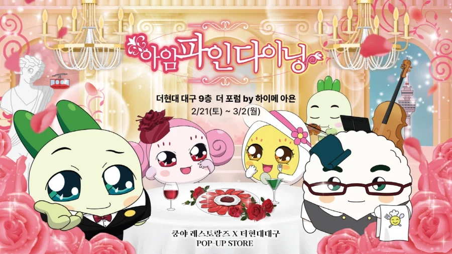기사 관련 이미지
