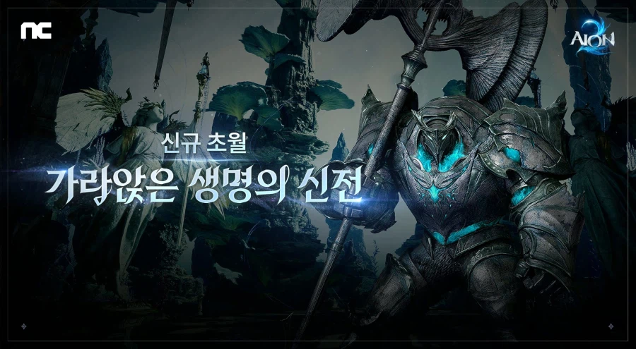 기사 관련 이미지