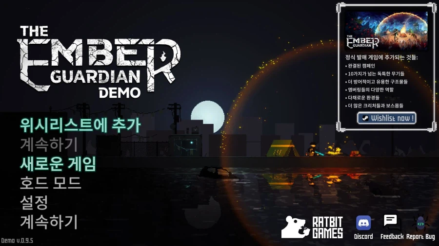 기사 관련 이미지