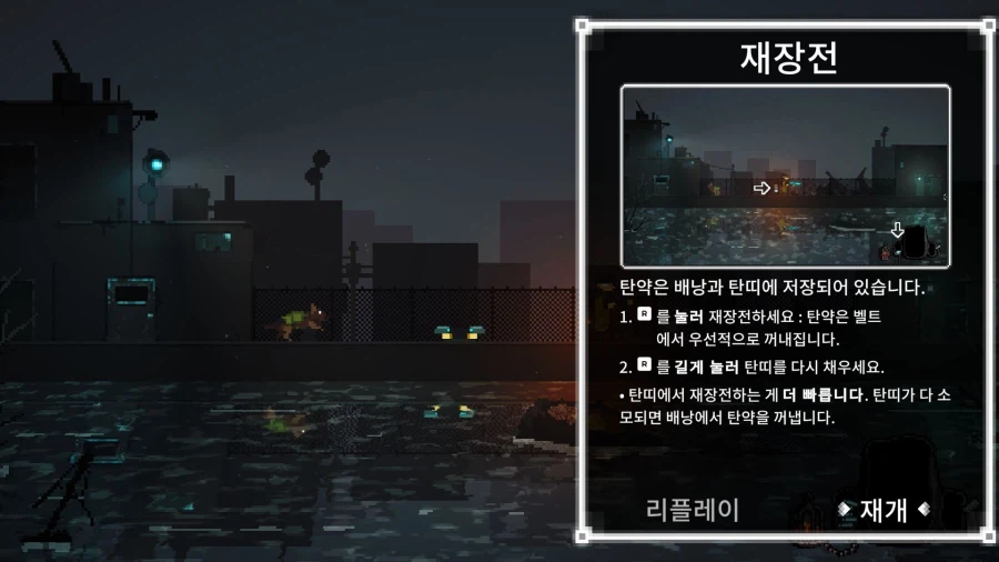 기사 관련 이미지