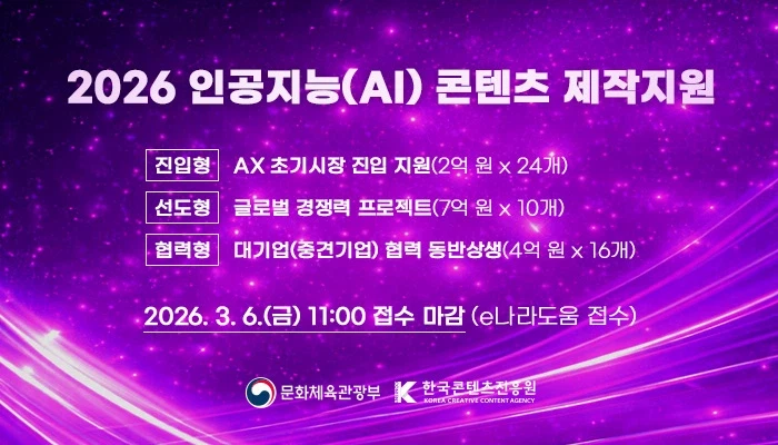 기사 관련 이미지
