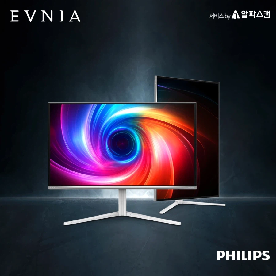 기사 관련 이미지