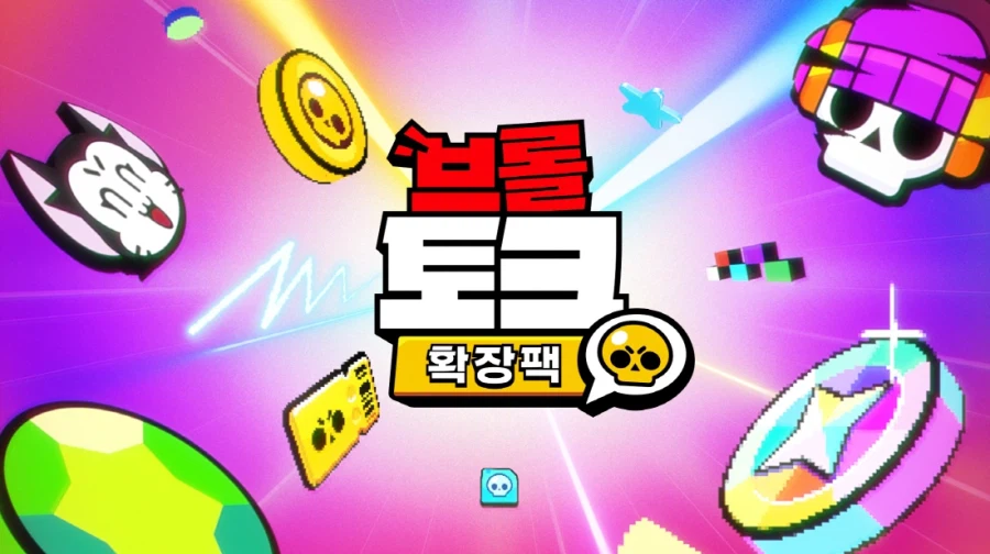 기사 관련 이미지