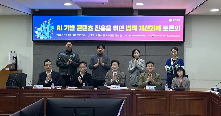 기사 관련 이미지