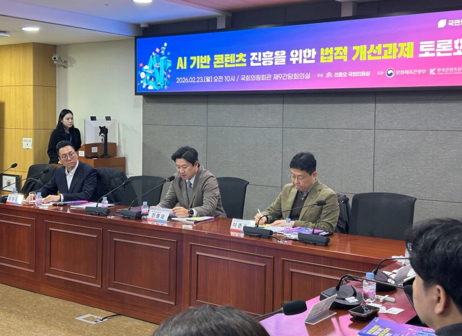 기사 관련 이미지