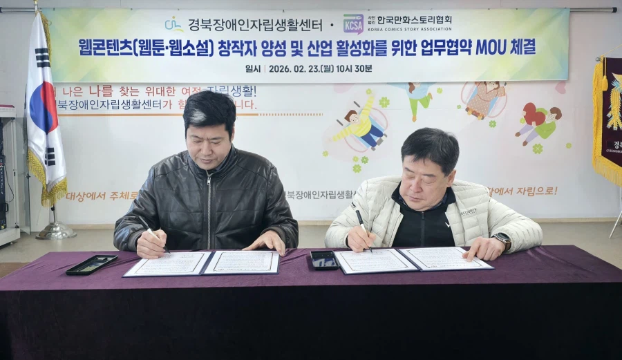기사 관련 이미지