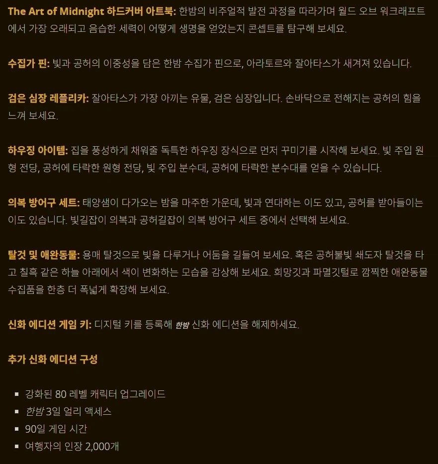 기사 관련 이미지