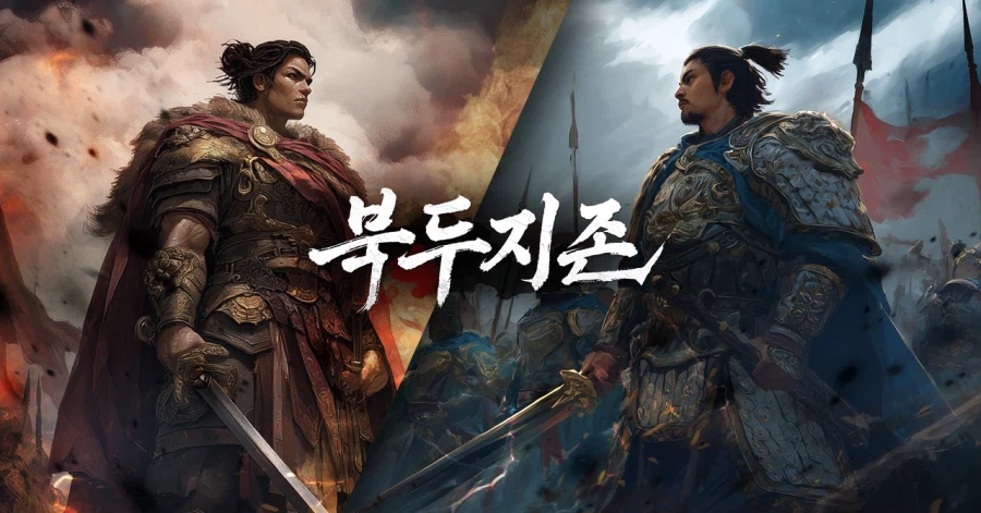 기사 관련 이미지