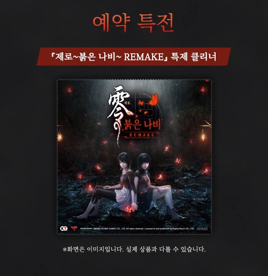 기사 관련 이미지
