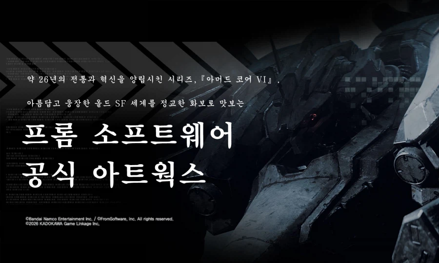 기사 관련 이미지