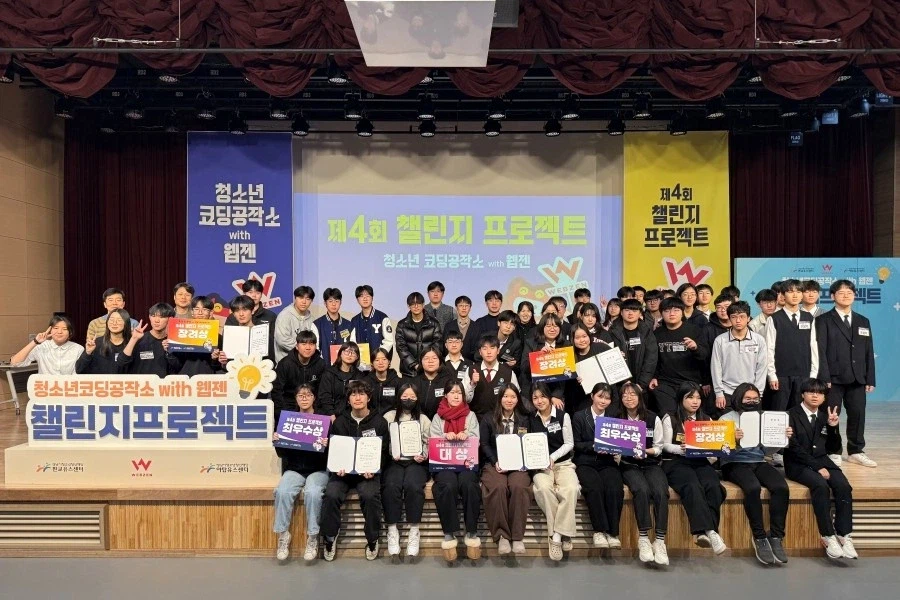 기사 관련 이미지
