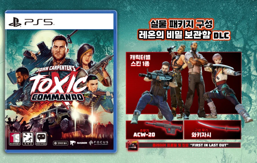 기사 관련 이미지
