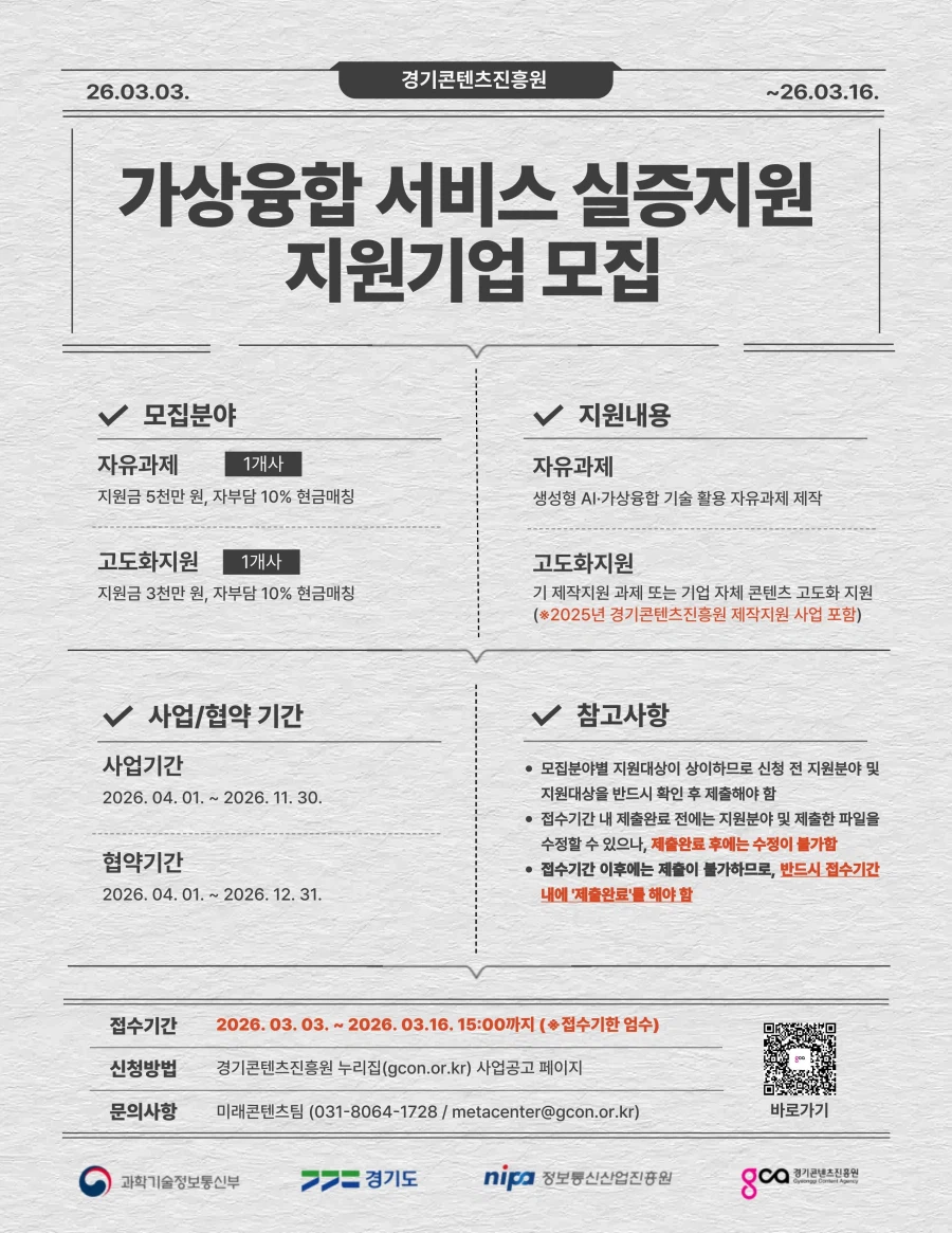 기사 관련 이미지