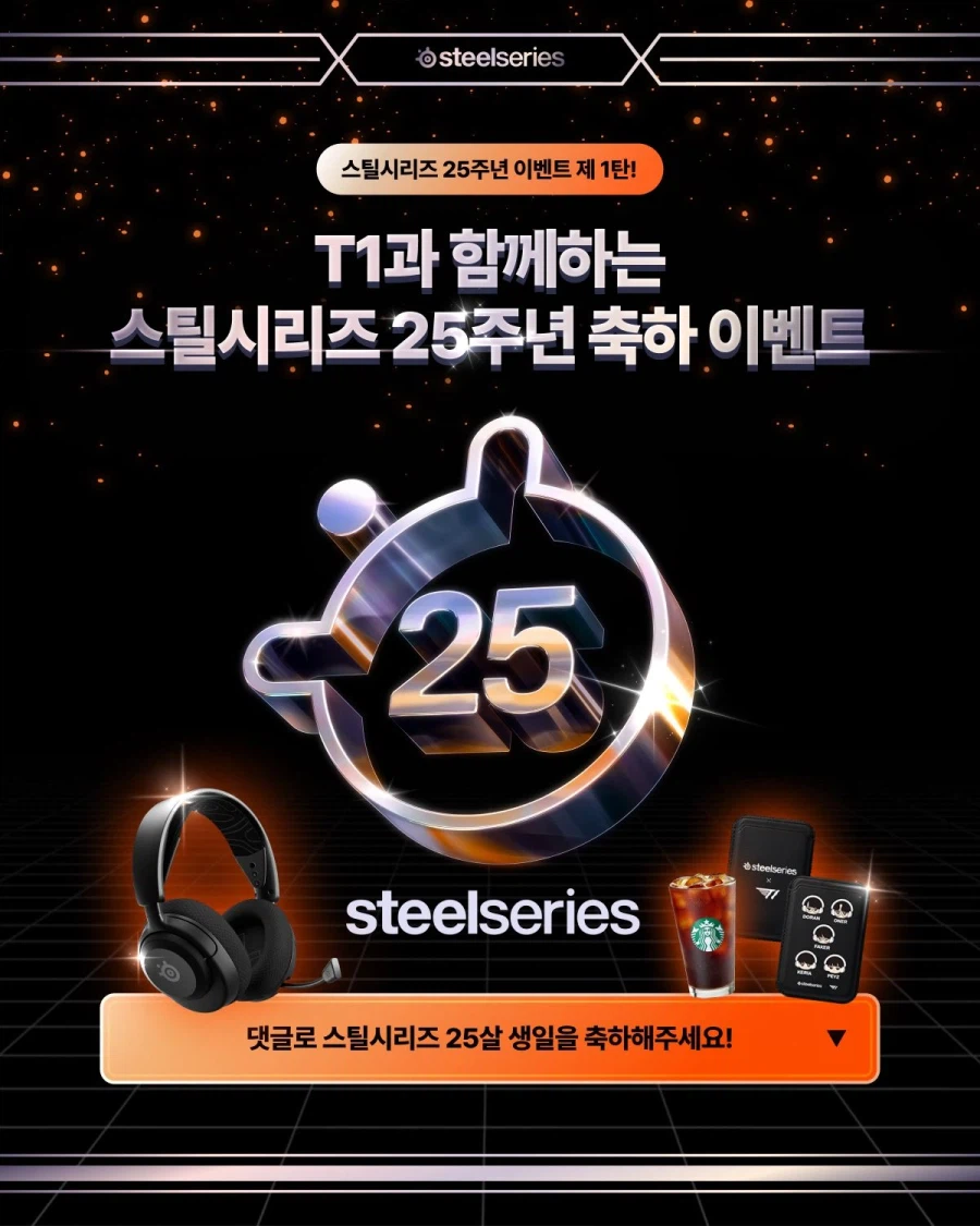 기사 관련 이미지