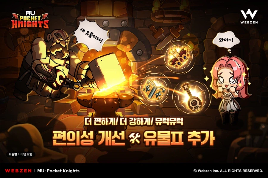 기사 관련 이미지
