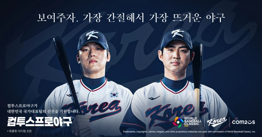기사 관련 이미지