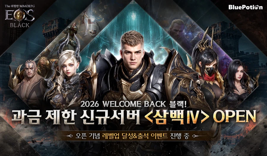 기사 관련 이미지