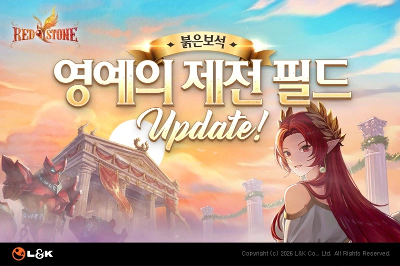 기사 관련 이미지