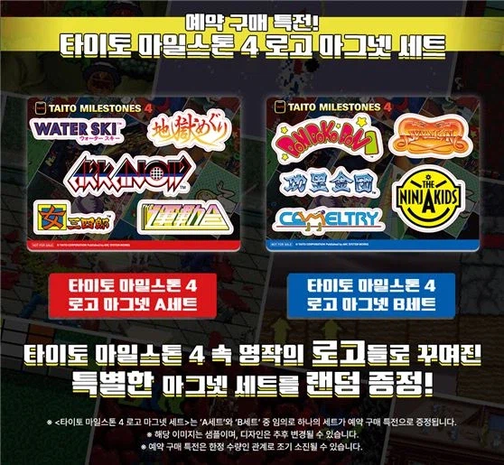 기사 관련 이미지