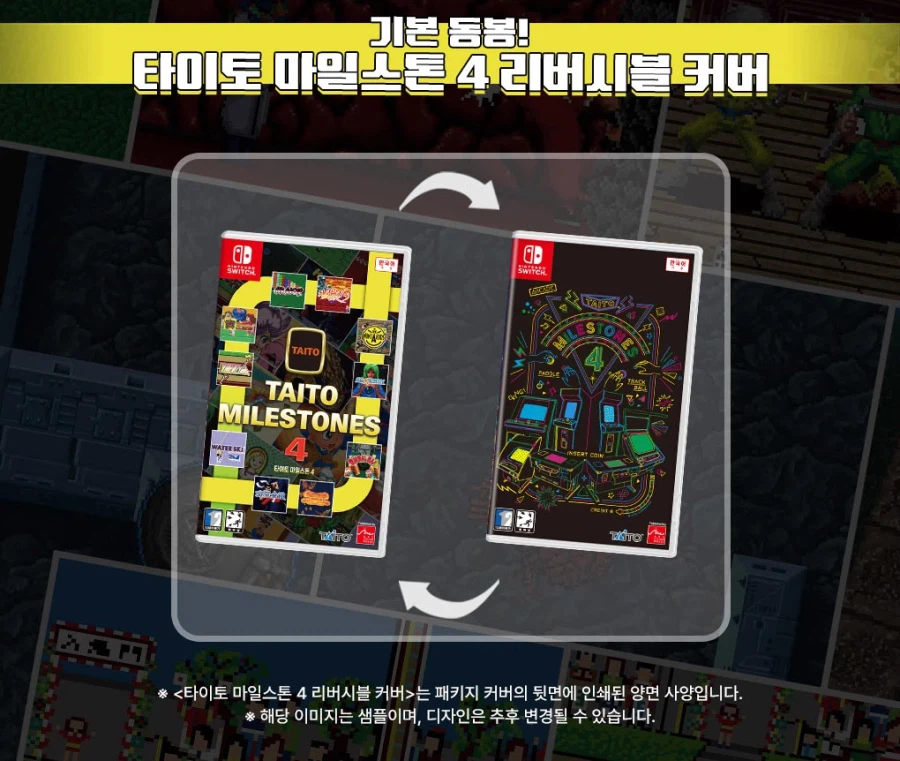 기사 관련 이미지