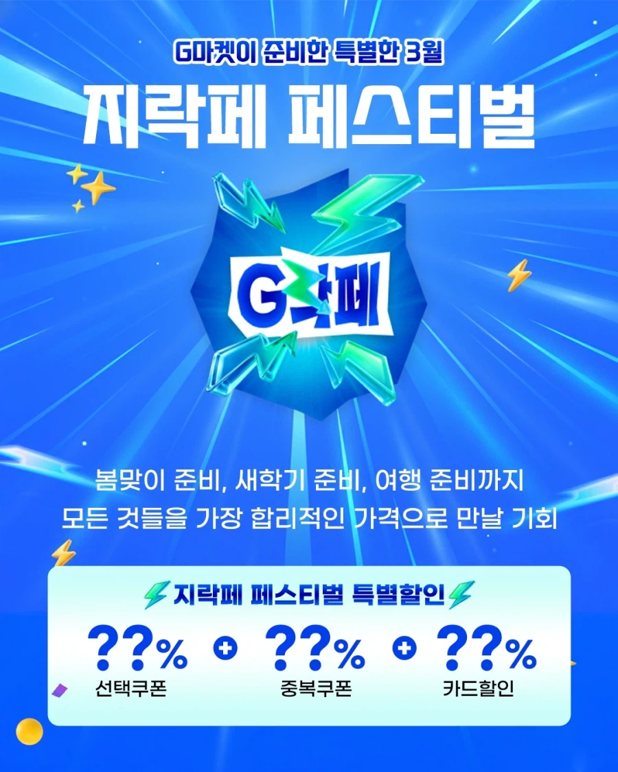 기사 관련 이미지