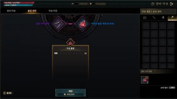 기사 관련 이미지