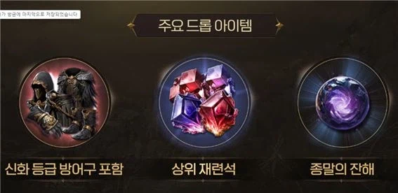 기사 관련 이미지