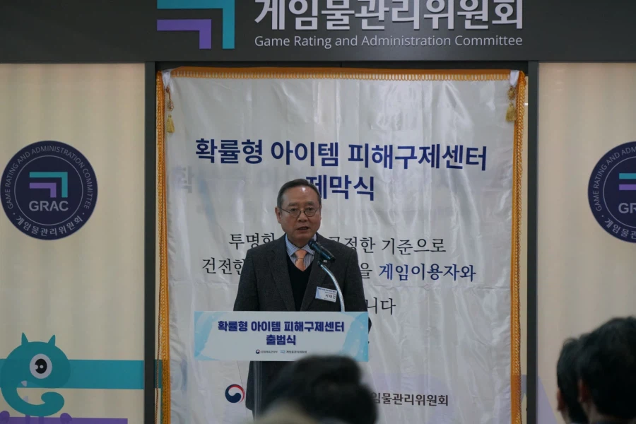기사 관련 이미지