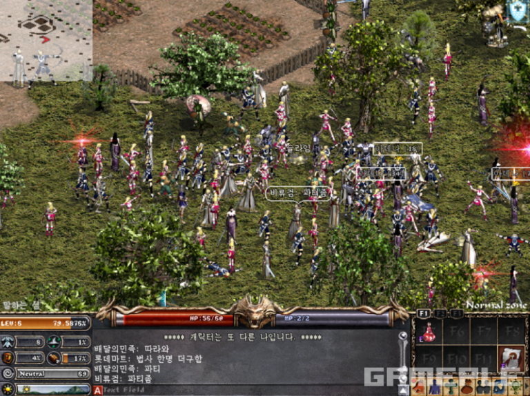 리니지 클래식 대성황 "정말 추가 과금 없네"