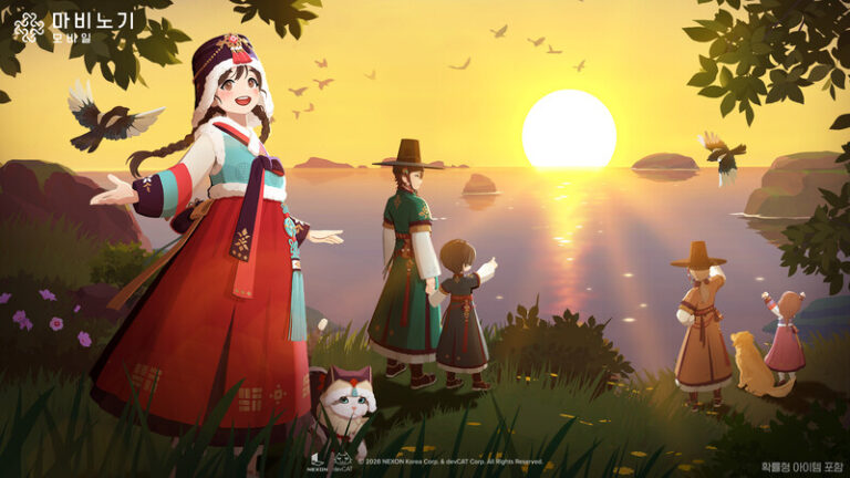 [2월 12일] 마비노기 모바일, 설 맞이 대규모 업데이트 실시 등 게임 업계 핫클립