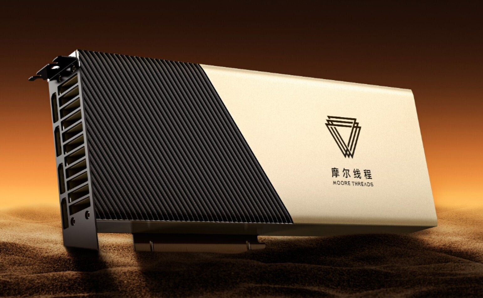 Moore Threads Launches Open-source GPU Compute Driver Bench on GitHub