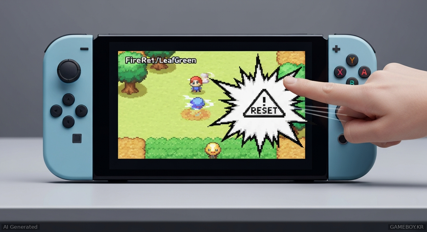 They mapped Start/Select directly to X/Y on the FR/LG games, this means that if you accidentally press all 4 buttons at once with your thumb it resets the game.