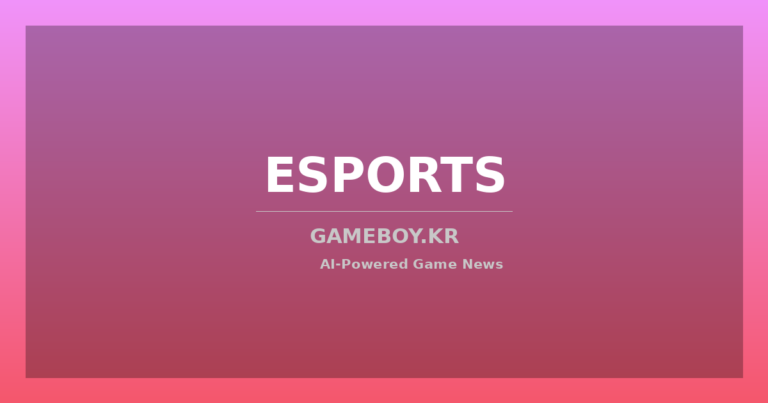 Default: ESPORTS