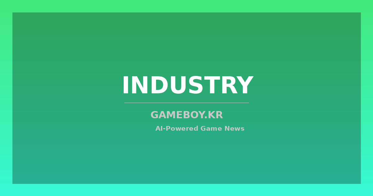 Default: INDUSTRY