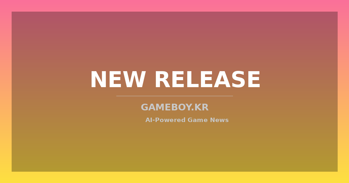 Default: NEW RELEASE