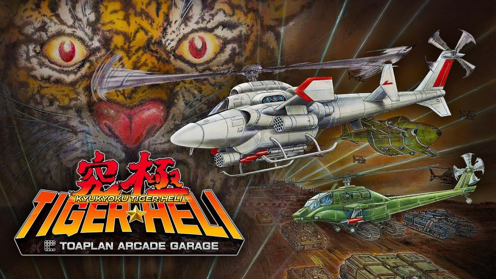 Kyukyoku Tiger-Heli: Toaplan Arcade Garage launches February 26 in Europe