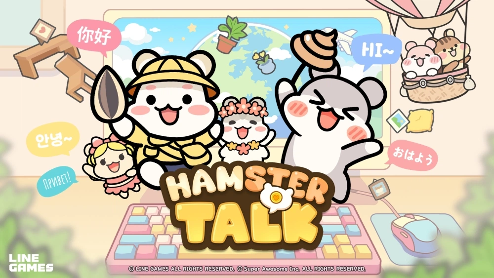 라인게임즈, 자체 개발 신작 PC 타이틀 ‘햄스터 톡(Hamster Talk)’ 최초 공개 및 ‘스팀 넥스트 페스트’ 참가