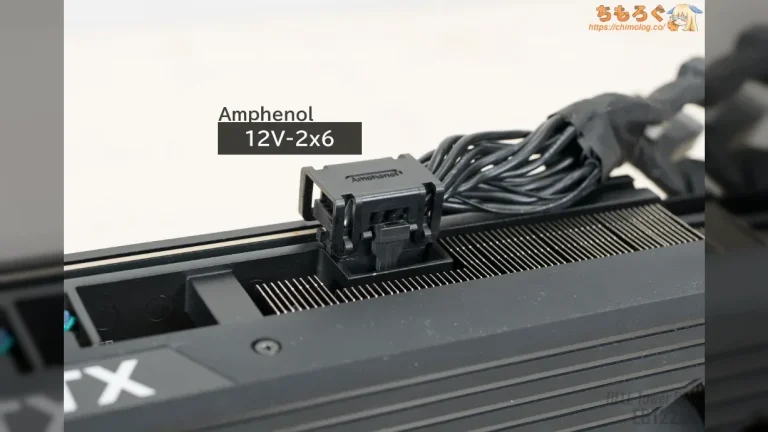 Dell's new prebuilt PC has special custom power connector for Nvidia GPU — even large OEMs apparently fear the 16-pin power connector meltdowns