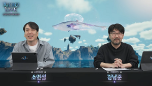 [뉴스] 신규 아르카나와 데바니온 보드! 아이온2 2/22(일) 라이브 요약