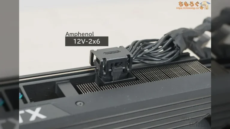 Dell's new prebuilt PC has special custom power connector for Nvidia GPU — even large OEMs apparently fear the 16-pin power connector meltdowns