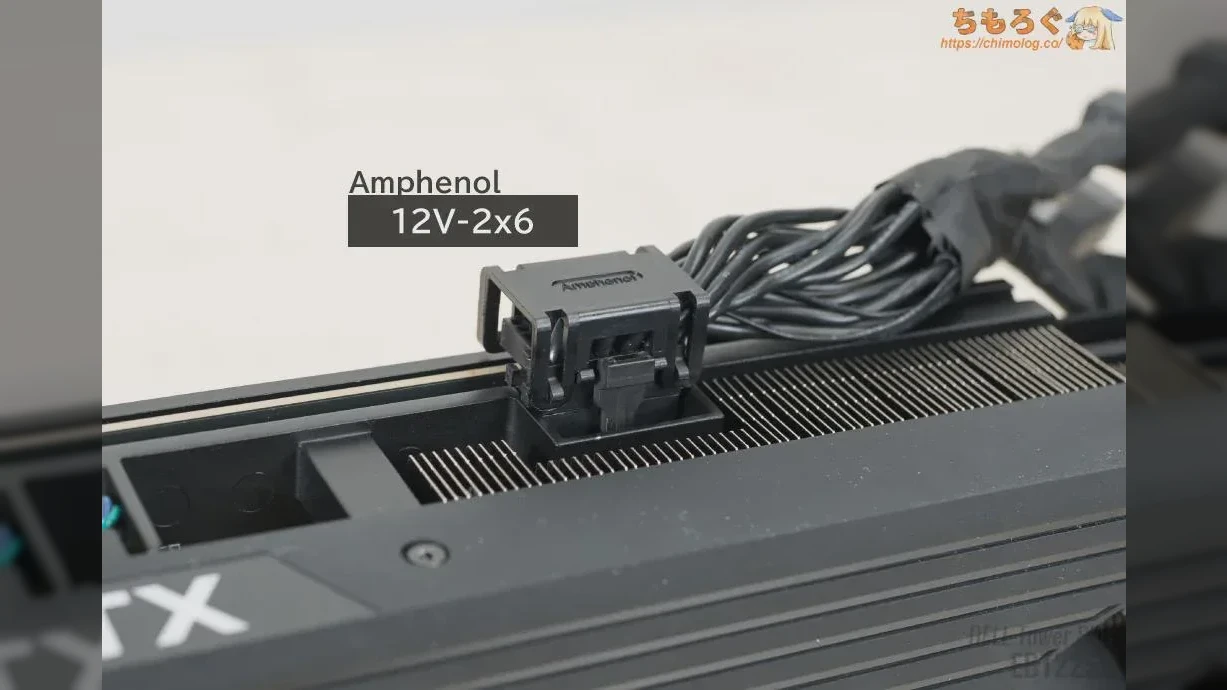Dell's new prebuilt PC has special custom power connector for Nvidia GPU — even large OEMs apparently fear the 16-pin power connector meltdowns