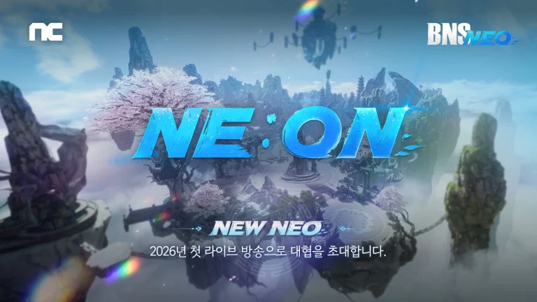 ㈜엔씨소프트 ‘블레이드 & 소울 NEO’, 오늘(23일) 오후 8시 특별 라이브 방송 진행