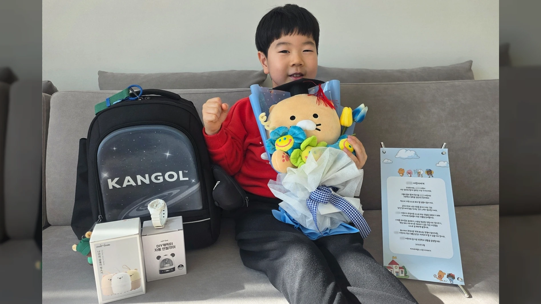 ㈜카카오게임즈, 신학기부터 연말까지 ‘시기별 맞춤 복지’ 실천