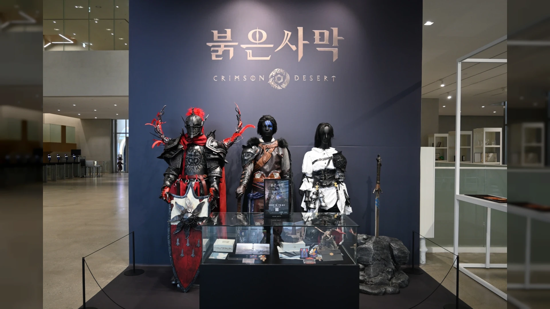 '붉은사막' 을 만든 곳, 펄어비스 스튜디오 탐방