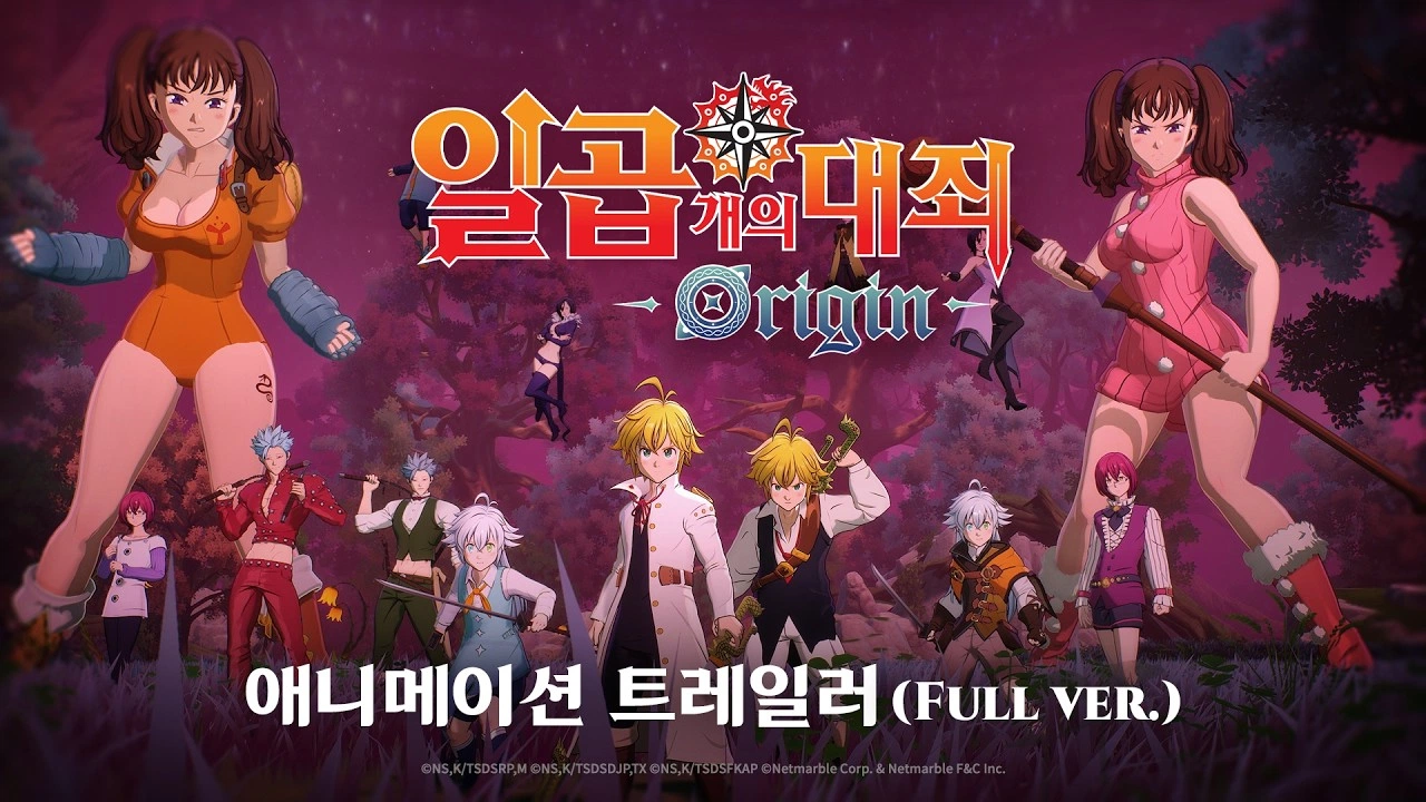 ‘일곱 개의 대죄: Origin’ 론칭 PV 공개… 3월 출시 카운트다운 시작